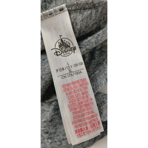 Disney Art of Snow White Women's Size Large Tank Top Gray Studded - Picture 8 of 12